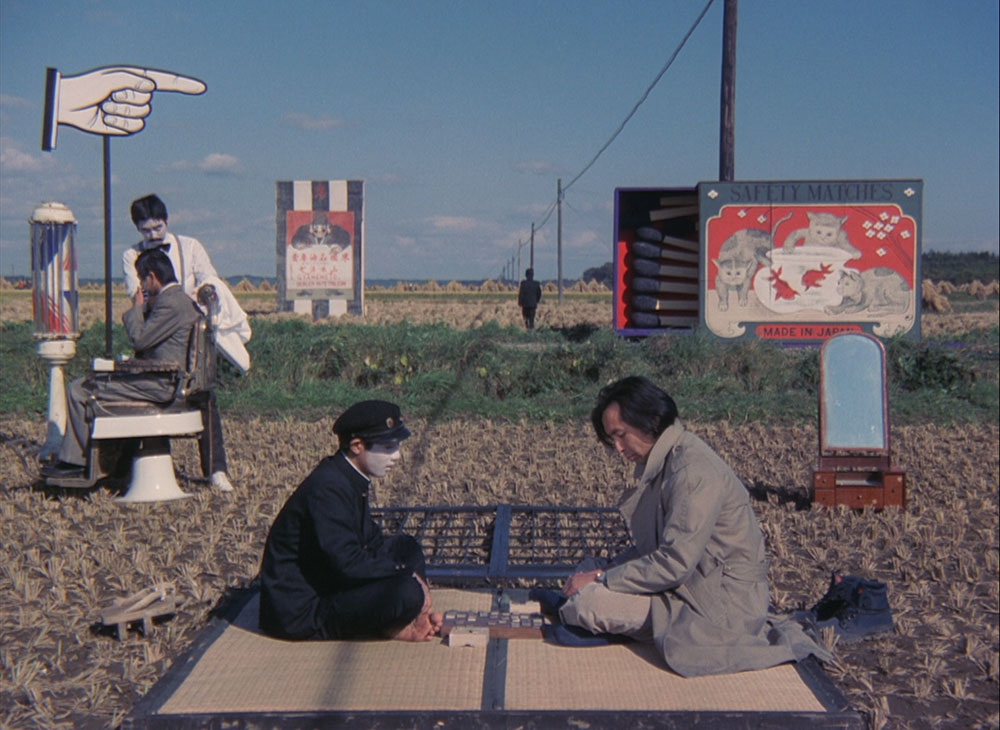 KINO - Pastoral: To Die in the Country