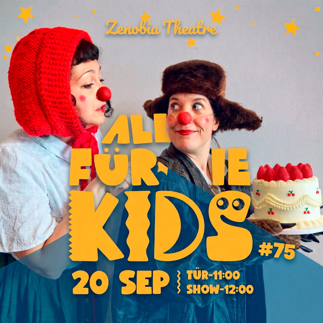 Event cover